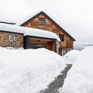 Amenity Hotel & Resort Spindleruv Mlyn